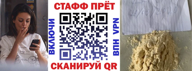 Виды наркоты Заринск КОКАИН APVP Меф ГАШИШ Амфетамин Марихуана