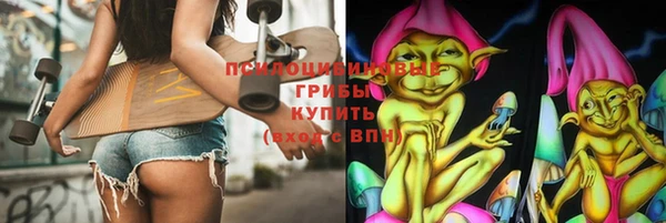 хмурый Абдулино