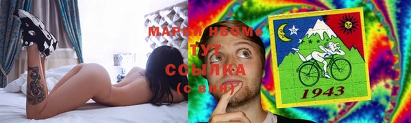метадон Абаза