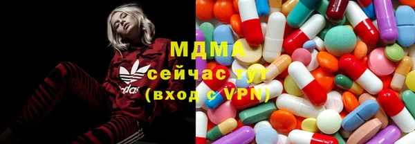 первитин Сатка