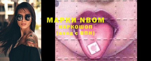 метадон Абаза