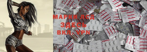 меф VHQ Саяногорск