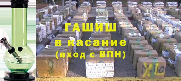 хмурый Абдулино