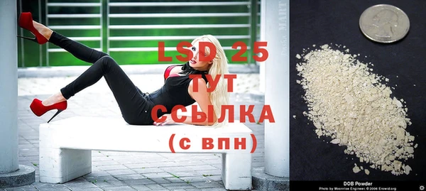 хмурый Абдулино