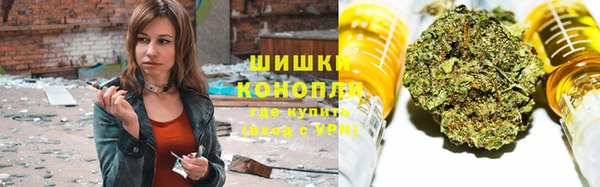 первитин Сатка