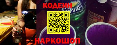 дурь Ефремов