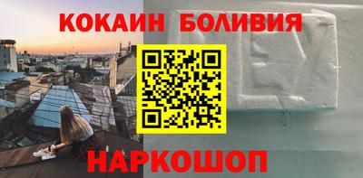 дурь Ефремов