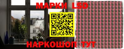 ешки Железногорск