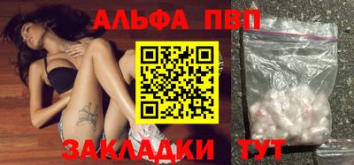 дурь Ефремов
