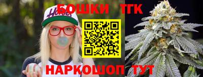 дурь Ефремов