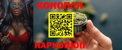 альфа пвп Железноводск