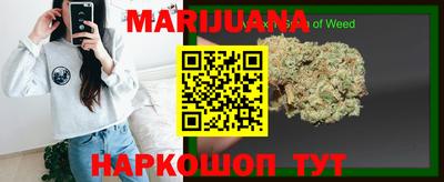 альфа пвп Железноводск