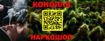 альфа пвп Железноводск