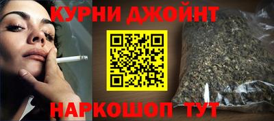 дурь Ефремов