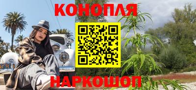 ешки Железногорск