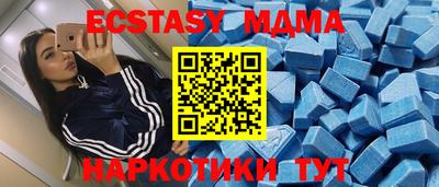 дурь Ефремов