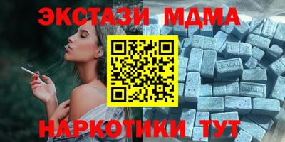 дурь Ефремов