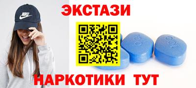ешки Железногорск