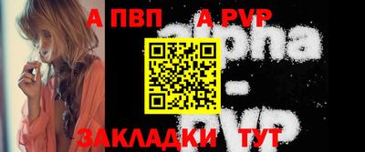 дурь Ефремов