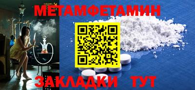 дурь Ефремов