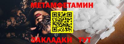 дурь Ефремов