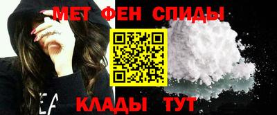 ешки Железногорск