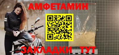 дурь Ефремов