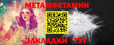 ешки Железногорск