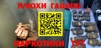 дурь Ефремов