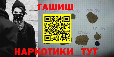 дурь Ефремов