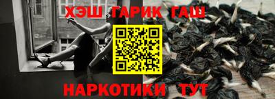 дурь Ефремов