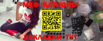 ешки Железногорск
