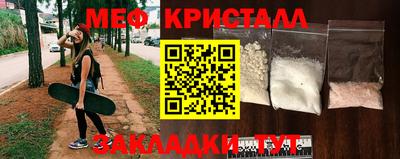 ешки Железногорск