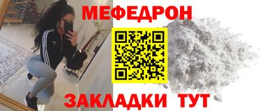 ешки Железногорск