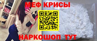 дурь Ефремов