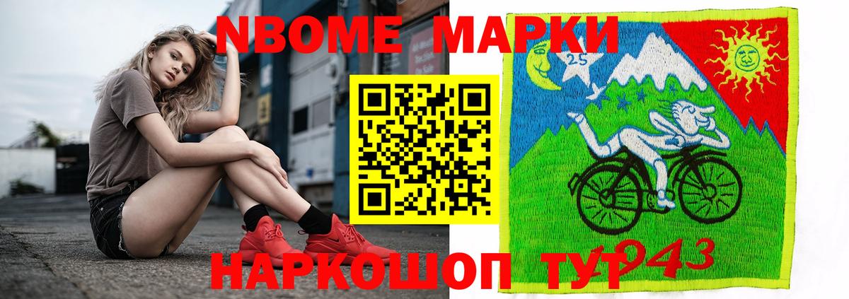 Заринск  LSD-25 экстази ecstasy  ЛСД экстази ecstasy  Вход с VPN 