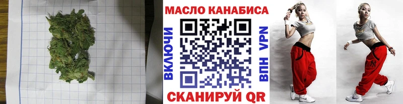 ТГК вейп  OMG сайт  это телеграм  Заринск 